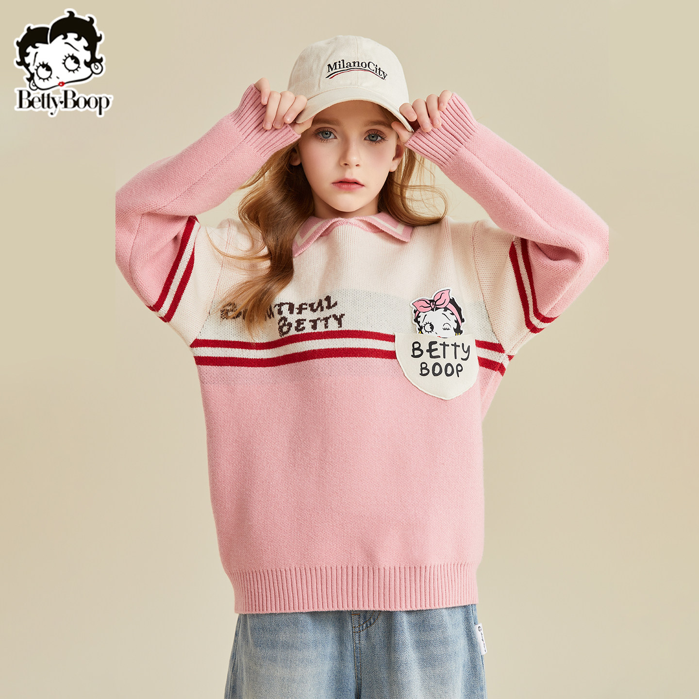 贝蒂女童秋冬洋气翻领套头毛衣2025年冬季儿童大童条纹时尚上衣,童装/婴儿装/亲子装,毛衣/针织衫,淘宝优惠券,粉丝福利购,淘宝优惠卷