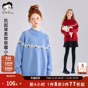 贝蒂女童冬季宽松套头厚毛衣26新款儿童中大童保暖半高领针织上衣