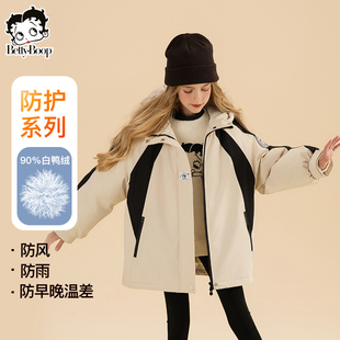 贝蒂女童羽绒服冬季儿童中长款防水外套2026新款中大童白鸭绒上衣