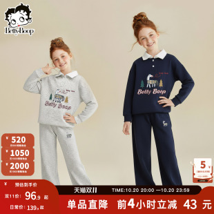 贝蒂童装春秋女童洋气针织套装2026年秋季新款休闲运动儿童两件套