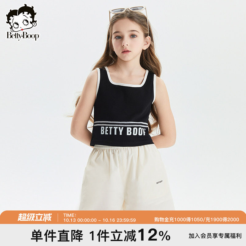 贝蒂童装女童时髦背心T恤2026年新款中大童儿童夏款洋气短袖上衣