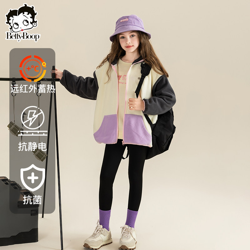 贝蒂女大童摇粒绒外套春季2026年韩版童装潮春款女童洋气上衣,童装/婴儿装/亲子装,普通外套,淘宝优惠券,粉丝福利购,淘宝优惠卷