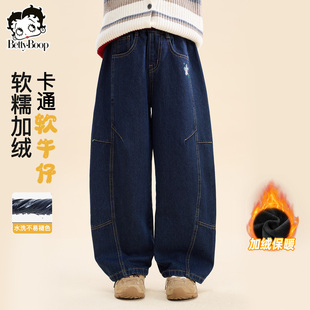 贝蒂童装女童冬季加绒宽松牛仔弯刀裤子2026秋冬儿童大童洋气长裤