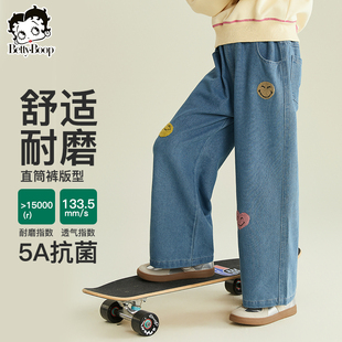 贝蒂童装女童春款时尚复古牛仔裤2026年春季儿童大童宽松裤子
