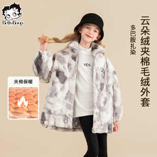 贝蒂秋冬时尚女童加绒加厚外套2026冬款洋气儿童冬季仿水貂绒上衣