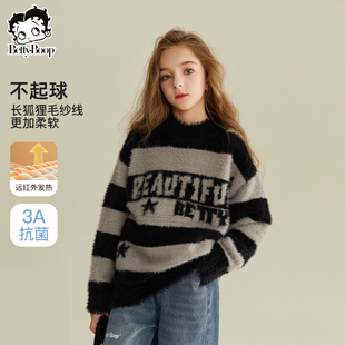 贝蒂女童半高领套头毛衣秋冬2026大童童装儿童韩版秋季女童潮上衣