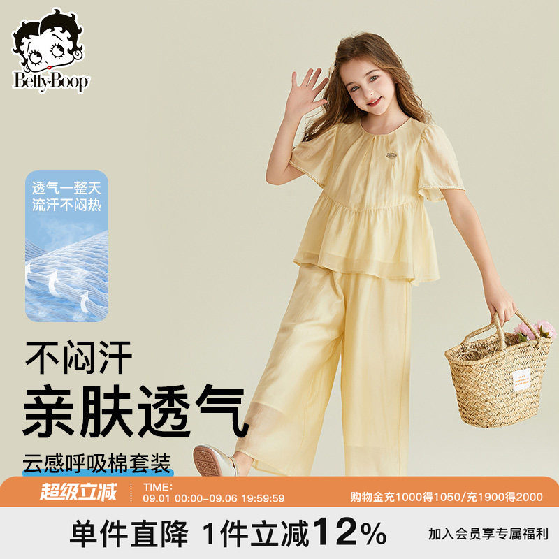童装女大童休闲长裤潮网红图片