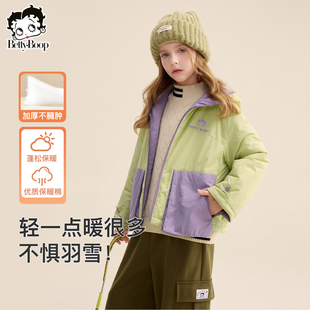 贝蒂女童秋冬夹棉洋气棉服外套2026年冬季新品女大童儿童休闲上衣
