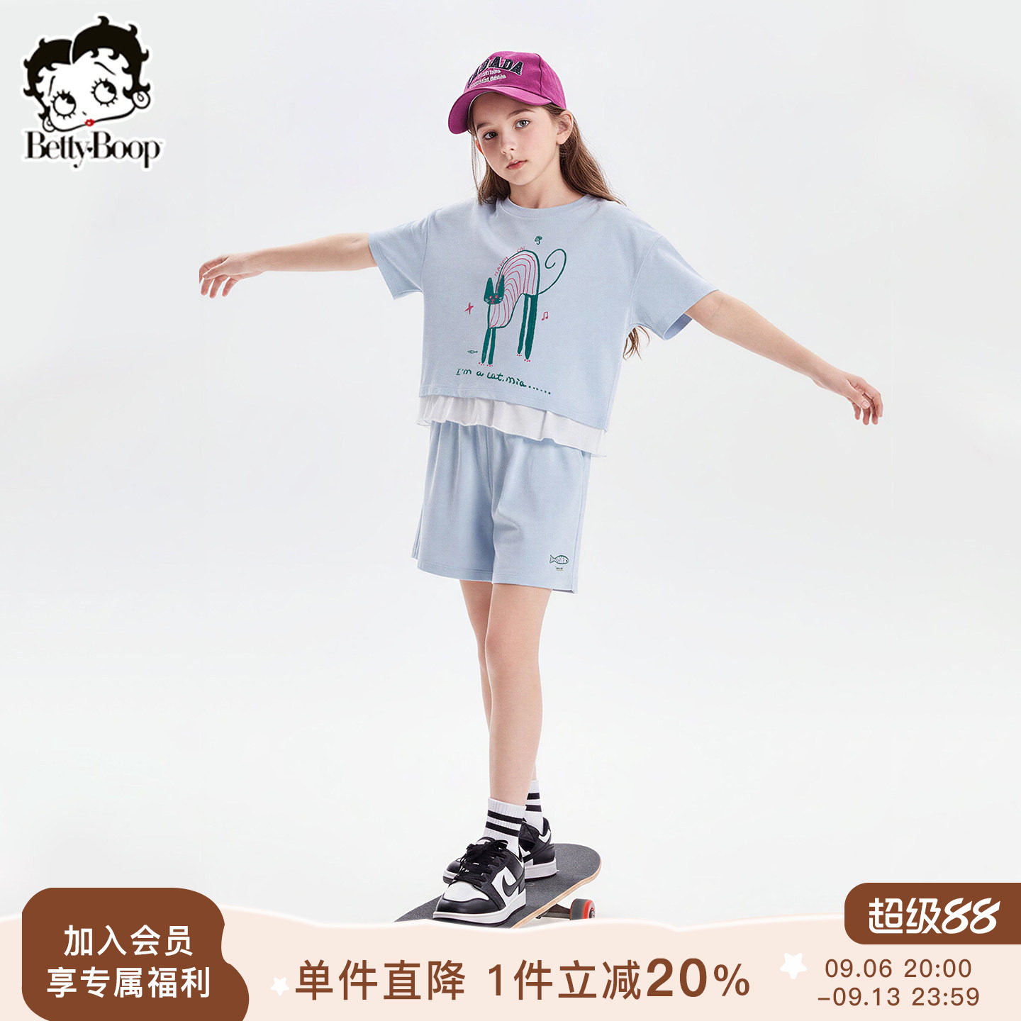 贝蒂女童中大童速干短袖假两件套装2026年夏季运动五分短裤两件套图片