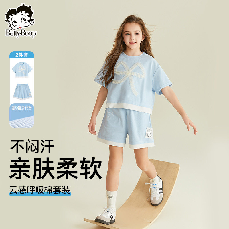 贝蒂女童夏季运动时尚套装2026新品儿童大童短袖T恤五分裤两件套