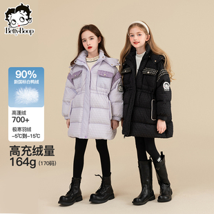 贝蒂女童小香风中长款羽绒服洋气2026冬季新款女大童新年拜年服潮
