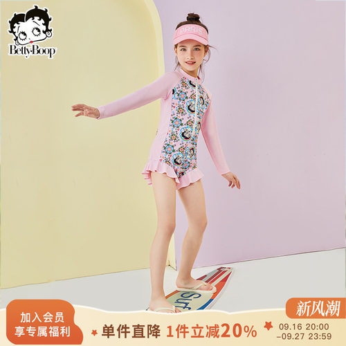 夏季新款女童洋气游泳衣