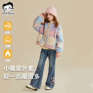 贝蒂女童秋冬时尚摇粒绒2026年冬季夹棉休闲大童儿童加绒加厚外套