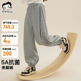 贝蒂女童春款休闲运动裤子宽松儿童阔腿裤2026春秋女大童长裤子潮