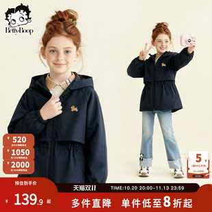 贝蒂女童童装春秋时尚三防风衣外套2026秋季大童儿童洋气时髦上衣