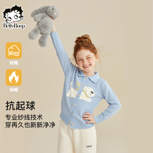 贝蒂女童秋冬加厚时尚卡通开衫毛衣针织衫2025年冬季百搭洋气上衣