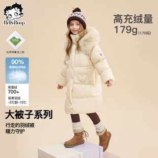 贝蒂女童白鸭绒三防连帽毛领羽绒服2026年冬季大童儿童时尚外套