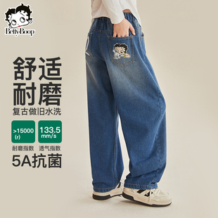 贝蒂女大童童装阔腿春季牛仔裤2026新款女童儿童春款洋气裤子