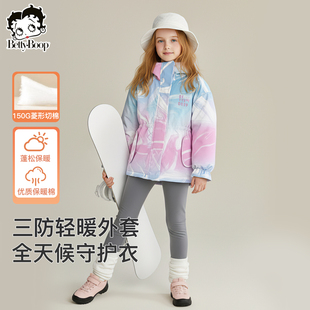 贝蒂女童冬季韩版加厚时髦外套2026年秋冬新品女大童儿童保暖棉服