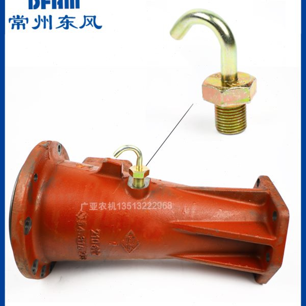 常州东风拖拉机304/354/404/504-16/604配件前桥半轴套管通气螺丝
