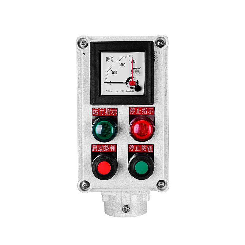 BZC防爆操作柱 立式防爆按钮操作柱2灯2钮控制箱按钮盒箱