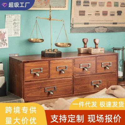 化妆品收纳盒木质桌面置物架杂物文具收纳盒书桌办公室抽屉储物柜