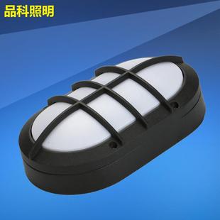防潮壁灯椭圆外壳 防水防爆现工厂冷库LED壁灯室内户外照明灯具