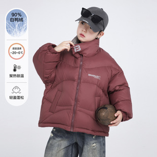 男童冬季红色过年短款羽绒服2025新款儿童男孩冬装防风免洗厚外套