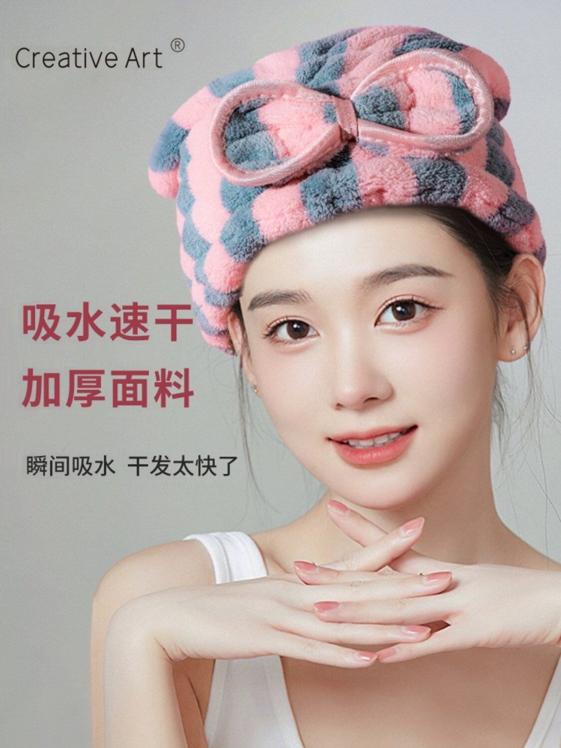 干发帽为妇女,超级吸收,快干和加厚2025新的家庭可爱的洗头毛巾