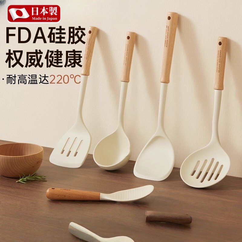 日本矽胶锅铲家用炒菜铲子不沾锅专用食品级耐高温汤勺漏勺饭匙