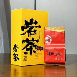 古郎苑高端矮脚乌龙茶岩茶建瓯北苑贡茶正岩花果香中秋礼盒装茶叶