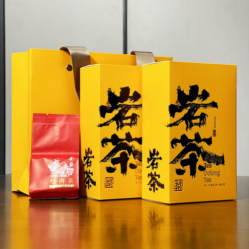 古郎苑私房茶武夷岩茶礼盒装茶叶