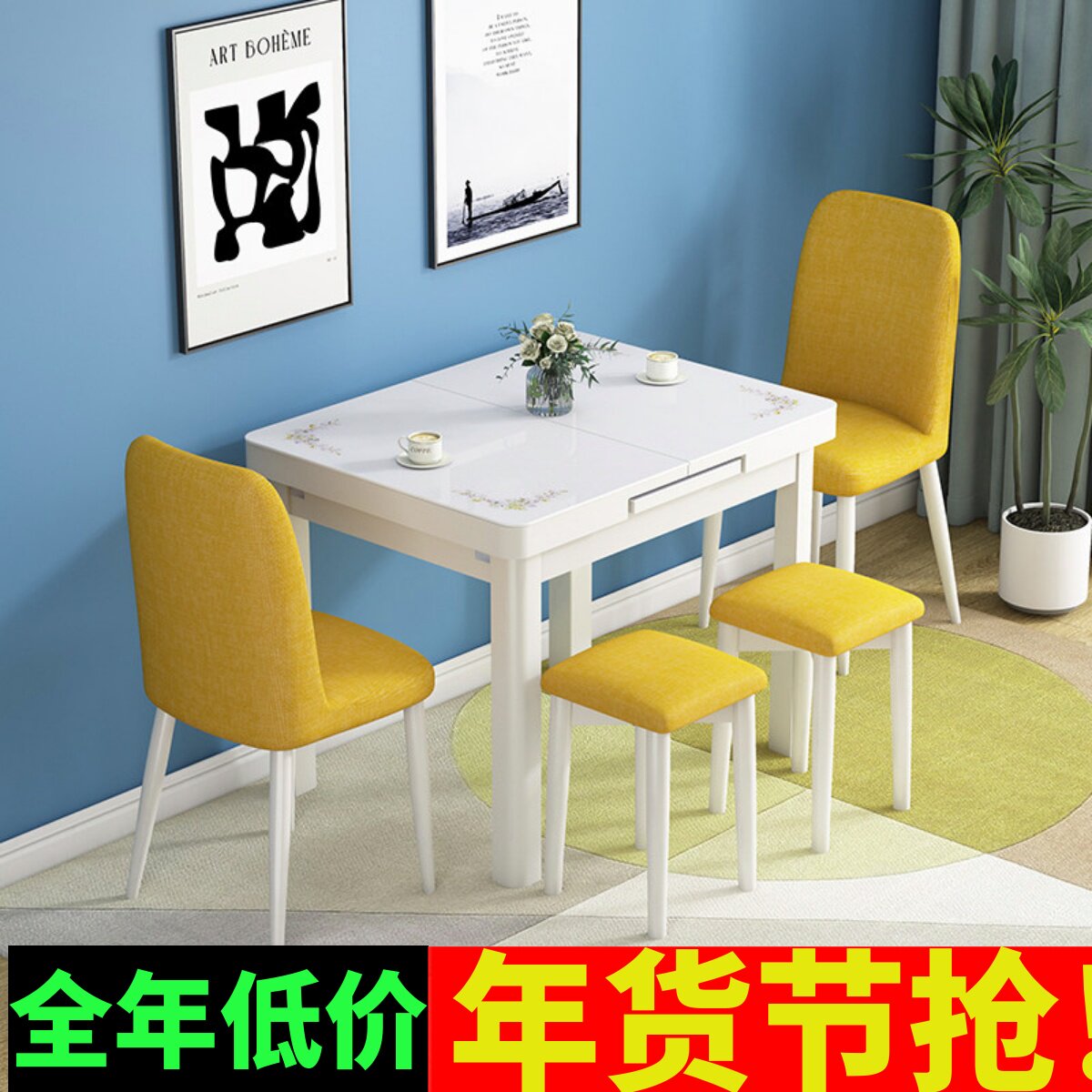简约现代带电磁炉的餐桌家用小户型可伸缩折叠式长方形实木靠墙