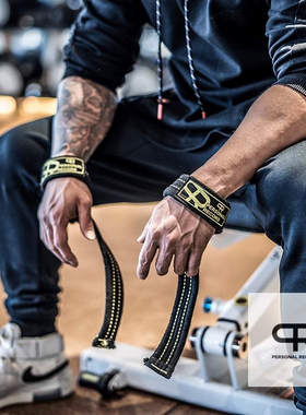 PR轮子哥助力带硬拉带健身护腕健美举重握力带护手掌单杠引体向上