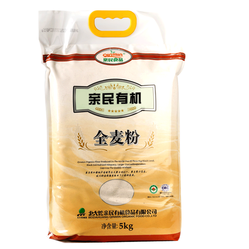 亲民有机全麦粉家用馒头黑龙江产