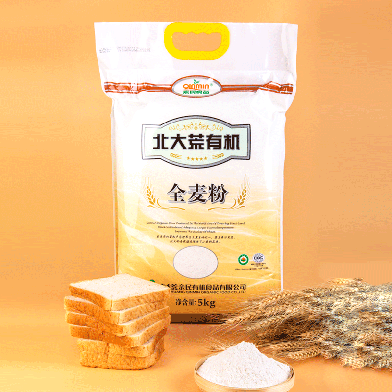 北大荒亲民有机全麦粉家用装官方推荐烘焙粉食用面粉旗舰店5kg