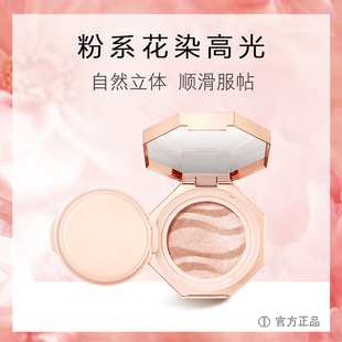 韩国deardahlia粉色系花染高光立体修容提亮肤色自然dear dahlia