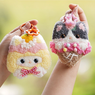 俄罗斯戳戳绣diy材料包卡通钥匙扣挂件初学者简单易学生暑假手工