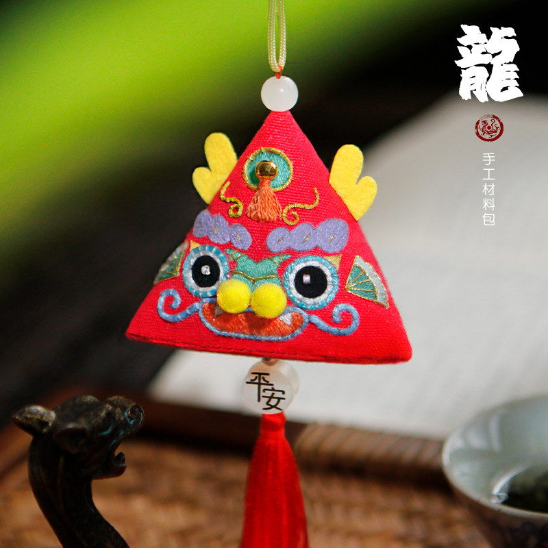 DRAGON BOAT FESTIVAL SACHET SACHET HANDMADE DIY MATERIAL WRAPPING ZONGZI PENDANT WORMWOOD CAR PORTABLE SAFETY ORNAMENT GIFTS