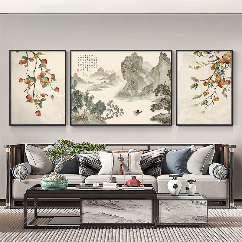 背有靠山新中式客厅装饰画 画山水画 画沙发背景墙挂画 画三联柿