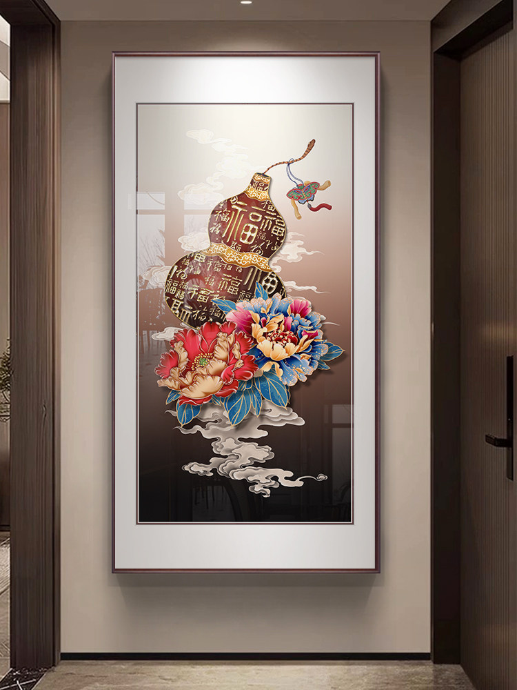 葫芦入口装饰画新中国风对门入口画白甫画过道末端挂画牡丹花壁画