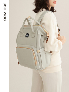 Sohiwoo妈咪包妈妈轻量级新书包背包妈妈和婴儿包郊游多功能大容