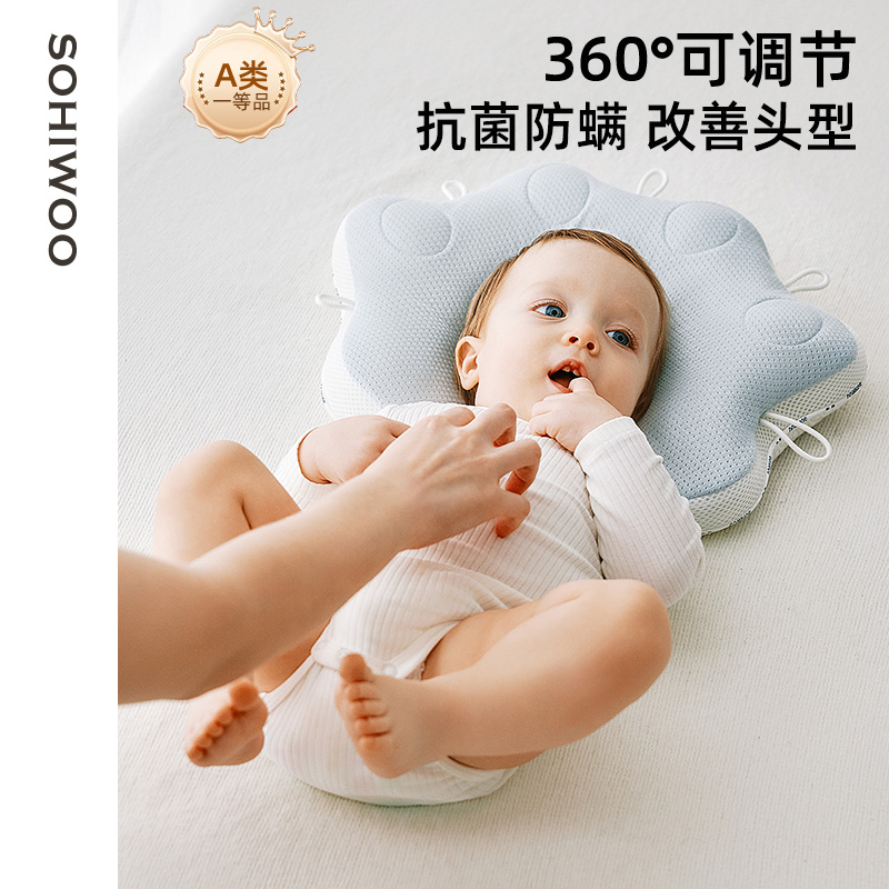 sohiwooͷӤ06ͷͶͯͷƫͷ 299Ԫ