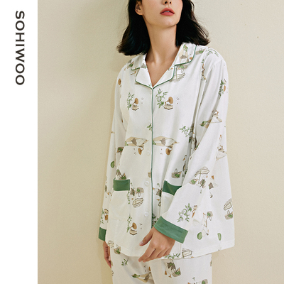 sohiwoo曦物月子服秋冬季款纯棉吸汗睡衣孕妇专用产后哺乳家居服 — 2