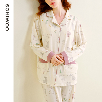 sohiwoo曦物月子服秋冬季纯棉吸汗睡衣孕妇产后哺乳家居服11月份 — 2