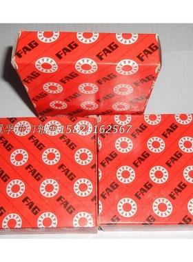 德国FAG轴承 进口轴承 正品 6214.2ZR 6214-2Z 6214ZZCM 6214Z