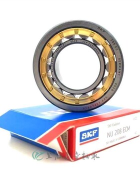 SKF瑞典进口NU316 317 318 319 320 ECP ECM ECJ C3 圆锥滚子轴承