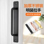 免打孔门把手304不锈钢拉手落地门窗阳台门木门阳台玻璃移门拉手