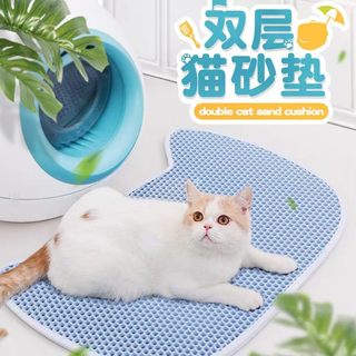 猫砂垫防外溅带出猫砂盆控砂落双层过滤集漏沙猫垫防溅厕所脚垫子