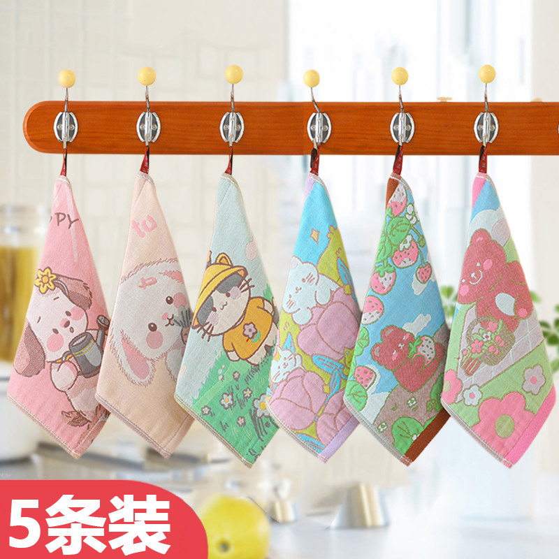 纯棉儿童毛巾全棉口水巾小方巾新生宝宝婴儿洗脸洗澡可挂式面巾